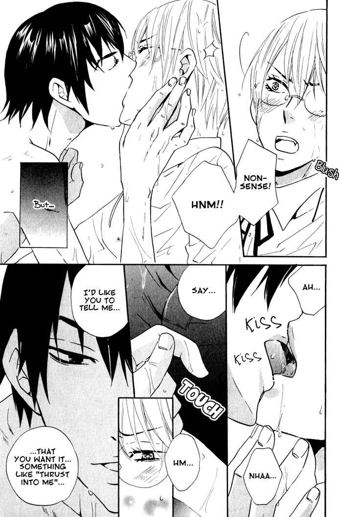 Page 9 Chapter 4 Akuma de Keiyaku