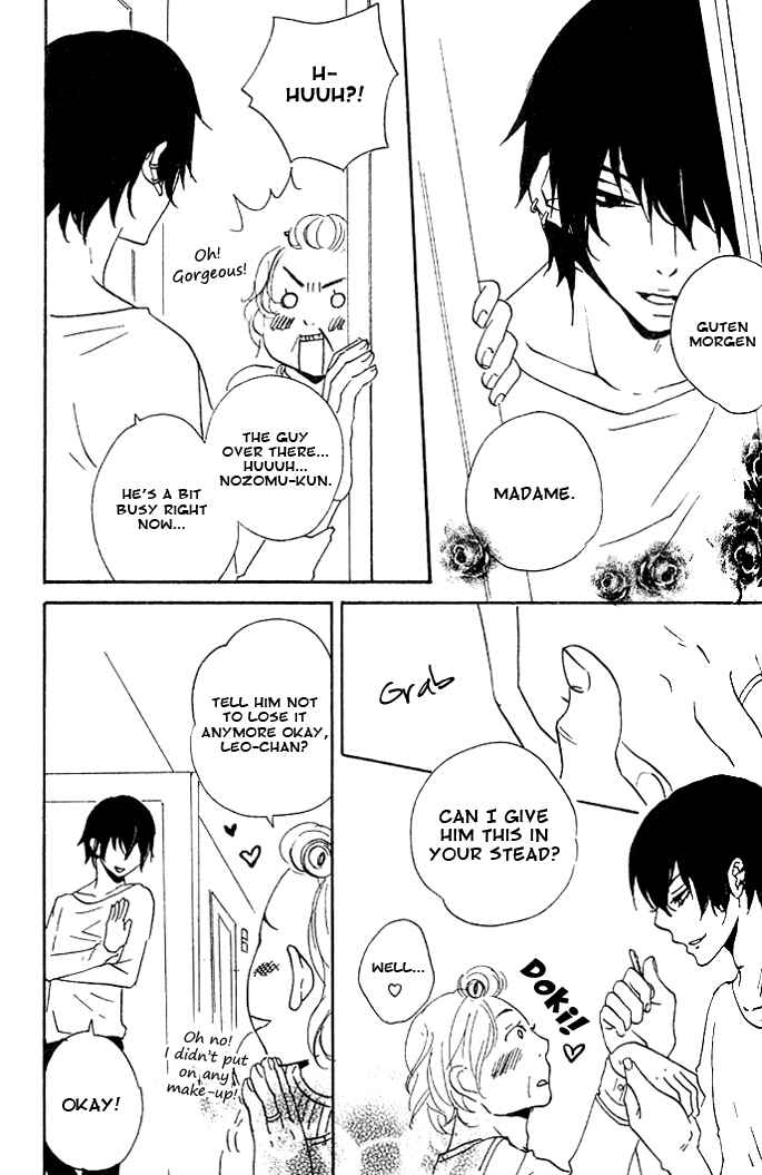 Page 13 Chapter 3 Akuma de Keiyaku
