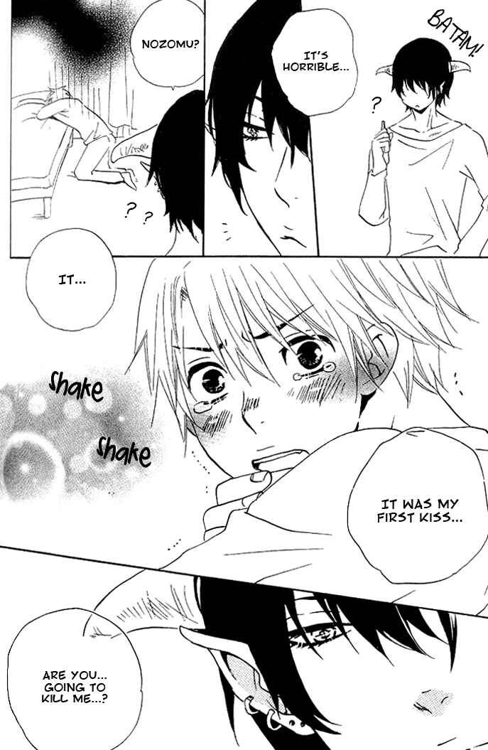 Page 14 Chapter 3 Akuma de Keiyaku