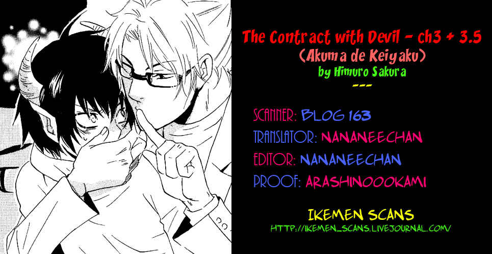 Page 2 Chapter 3 Akuma de Keiyaku