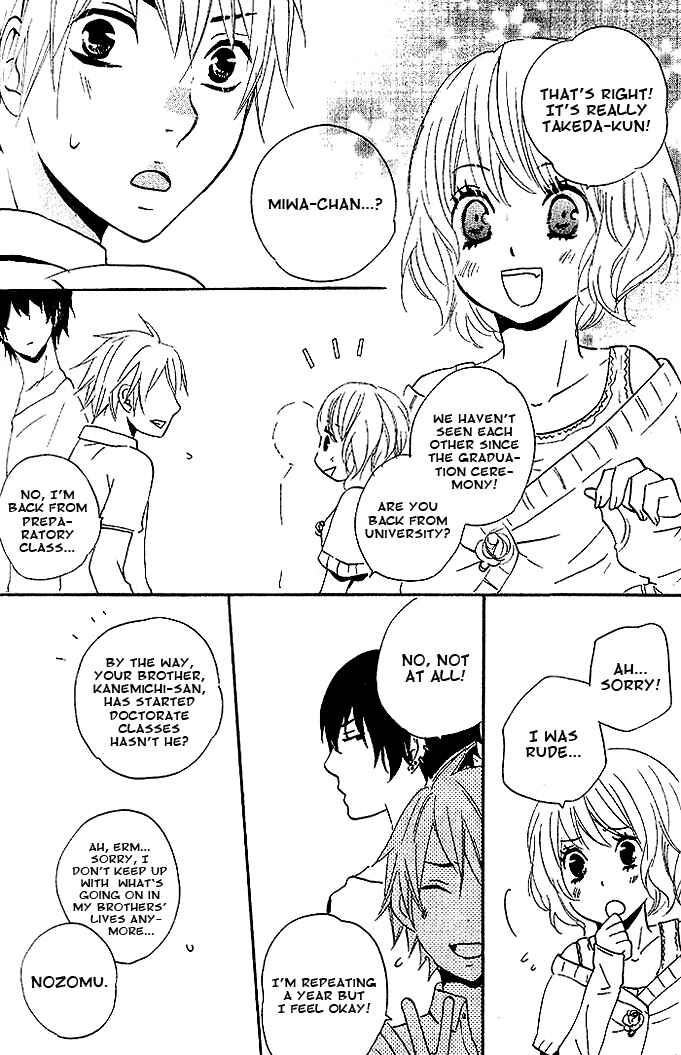 Page 20 Chapter 3 Akuma de Keiyaku