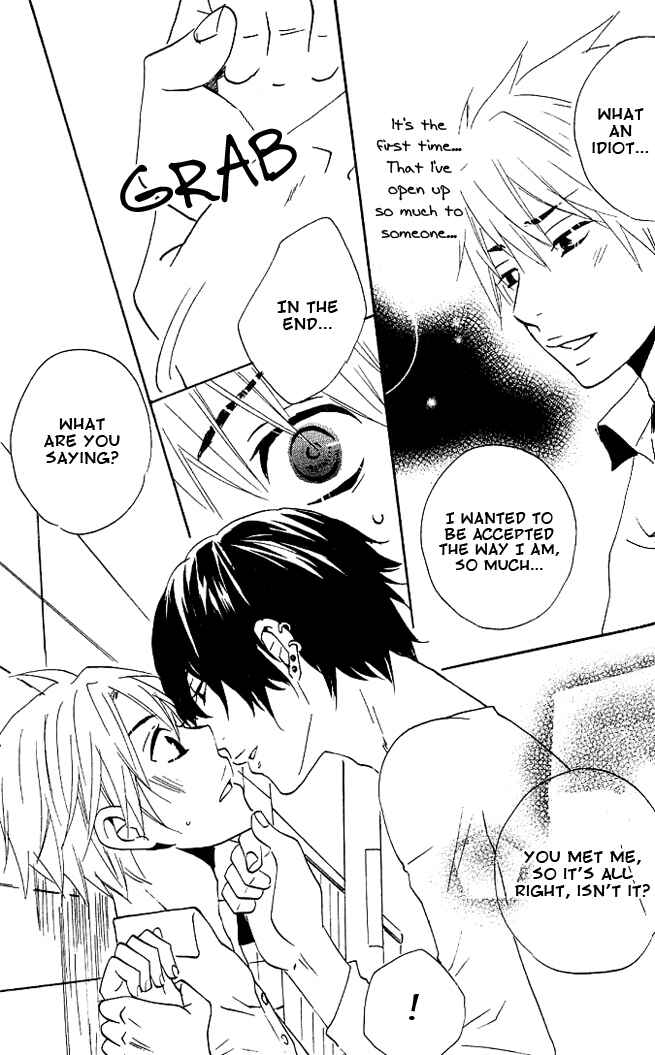 Page 23 Chapter 3 Akuma de Keiyaku