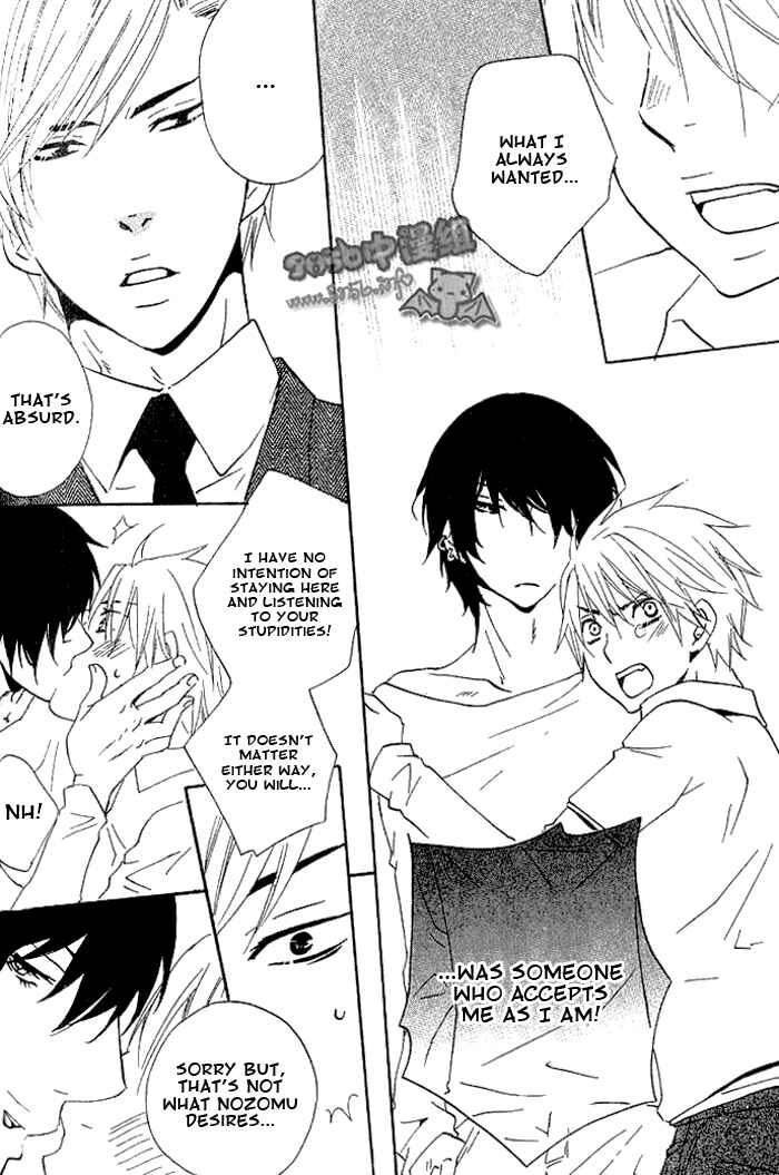 Page 28 Chapter 3 Akuma de Keiyaku