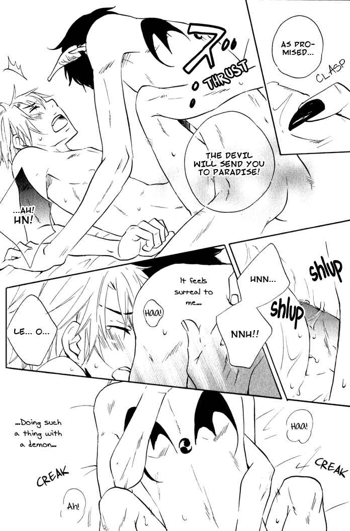 Page 32 Chapter 3 Akuma de Keiyaku