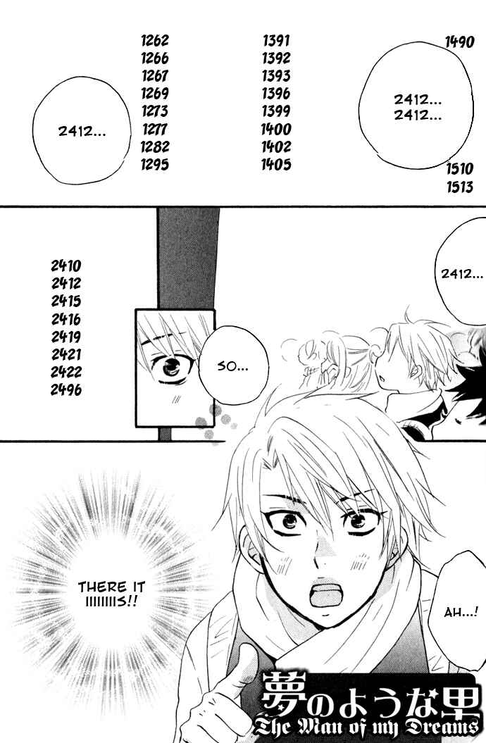 Page 35 Chapter 3 Akuma de Keiyaku
