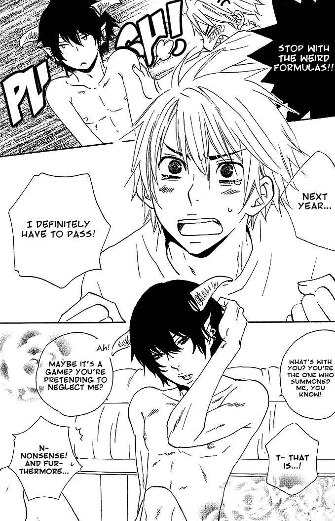 Page 5 Chapter 3 Akuma de Keiyaku