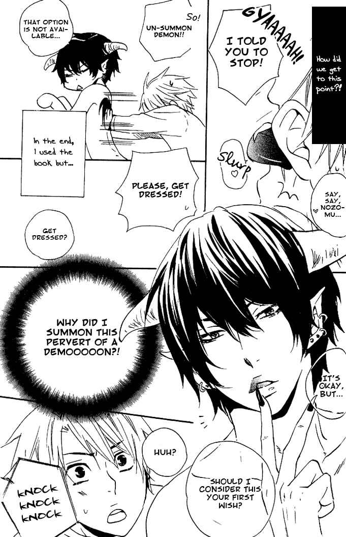 Page 9 Chapter 3 Akuma de Keiyaku
