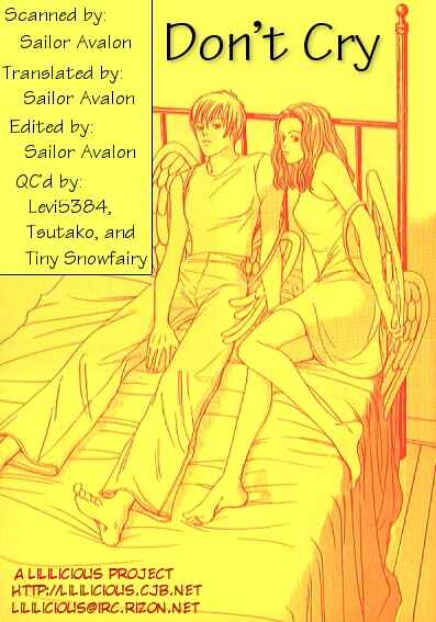 Page 3 Chapter 2 Sailor Moon - Colorful Moon 8 (Doujinshi)