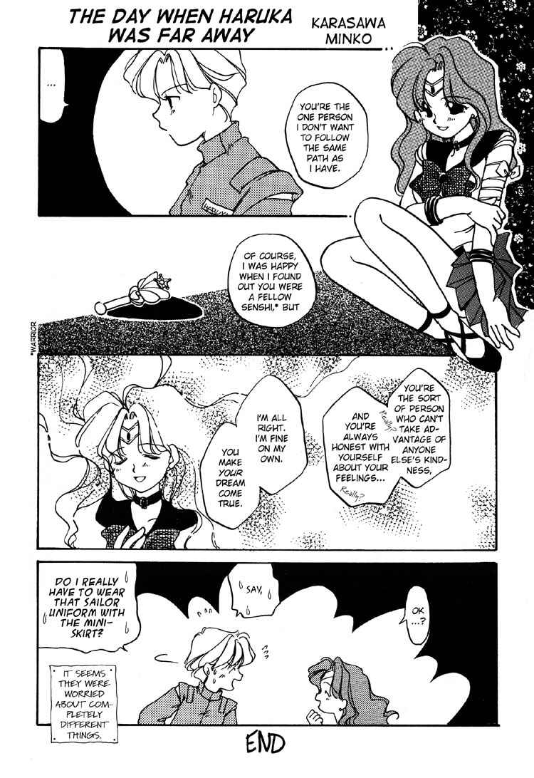 Page 2 Chapter 9 Sailor Moon - Colorful Moon 8 (Doujinshi)