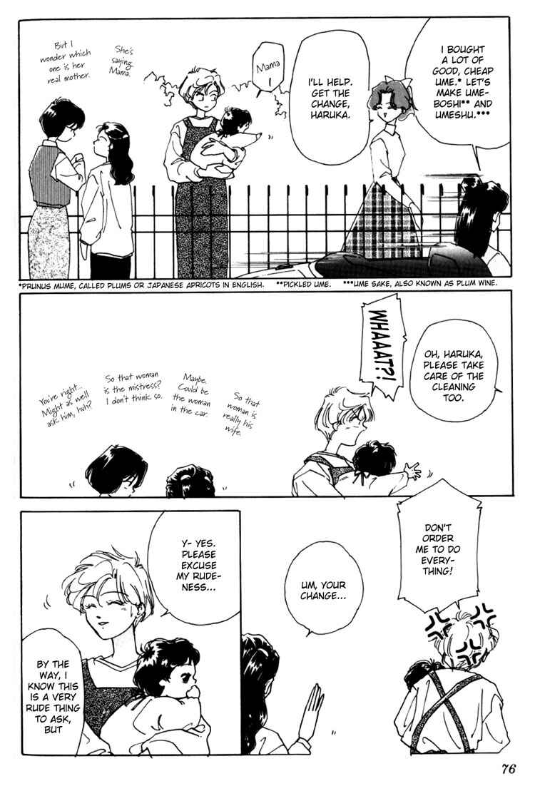 Page 6 Chapter 15 Sailor Moon - Colorful Moon 8 (Doujinshi)