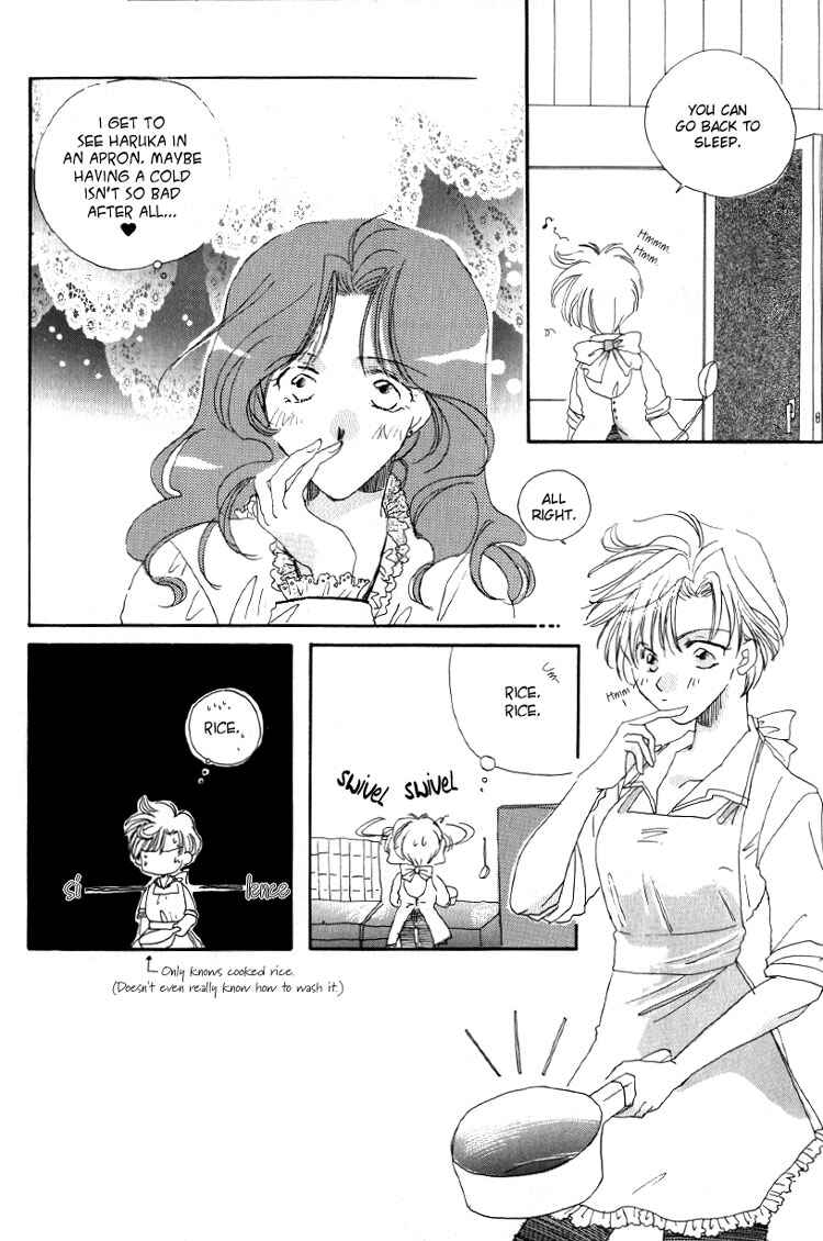 Page 5 Chapter 13 Sailor Moon - Colorful Moon 8 (Doujinshi)
