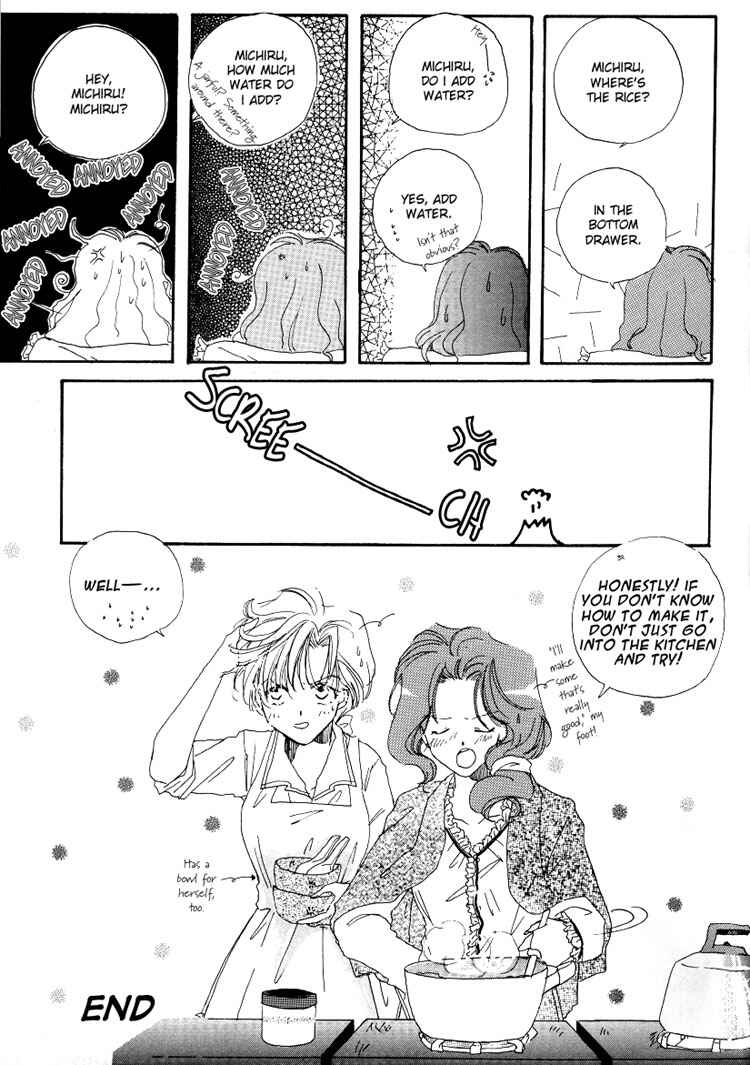 Page 6 Chapter 13 Sailor Moon - Colorful Moon 8 (Doujinshi)
