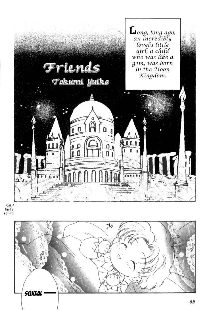 Page 4 Chapter 21 Sailor Moon - Colorful Moon 8 (Doujinshi)