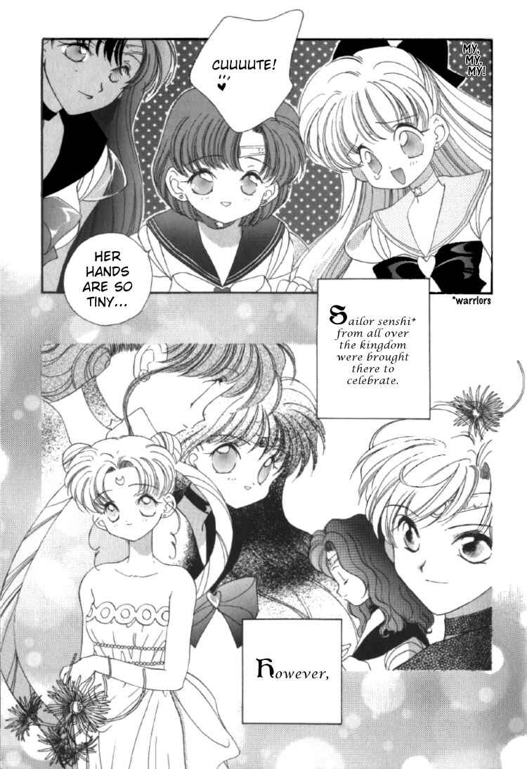 Page 5 Chapter 21 Sailor Moon - Colorful Moon 8 (Doujinshi)
