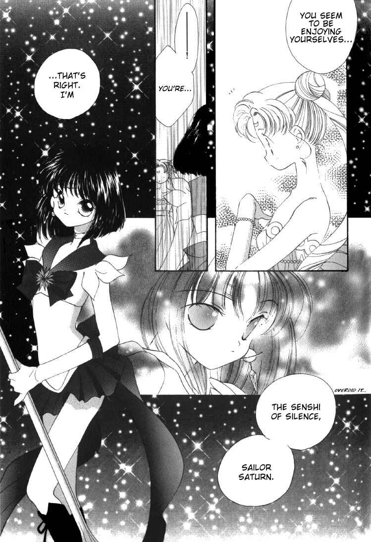 Page 7 Chapter 21 Sailor Moon - Colorful Moon 8 (Doujinshi)