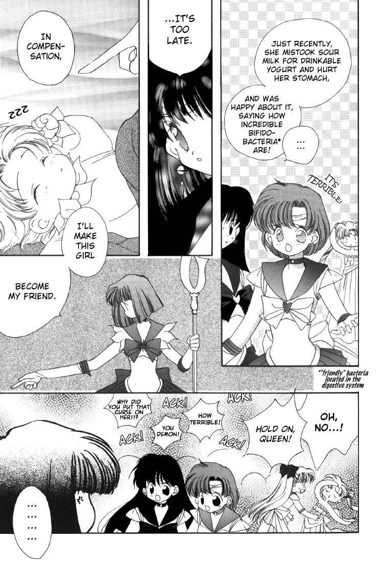 Page 9 Chapter 21 Sailor Moon - Colorful Moon 8 (Doujinshi)