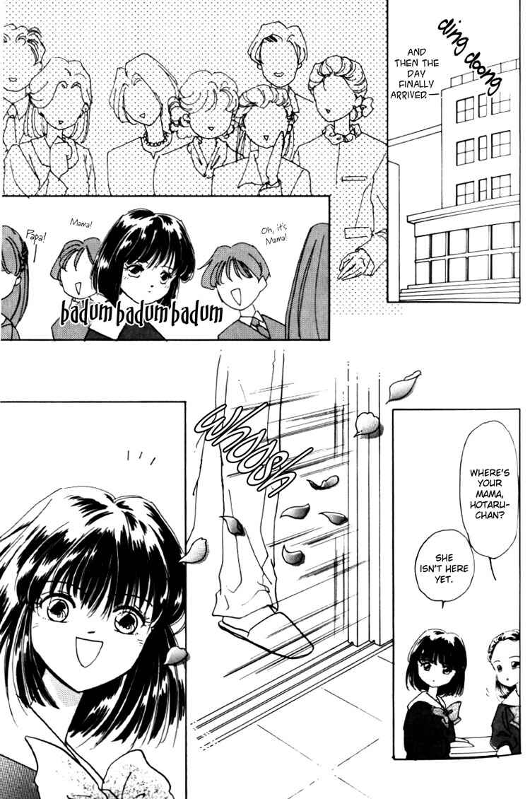 Page 3 Chapter 16 Sailor Moon - Colorful Moon 8 (Doujinshi)