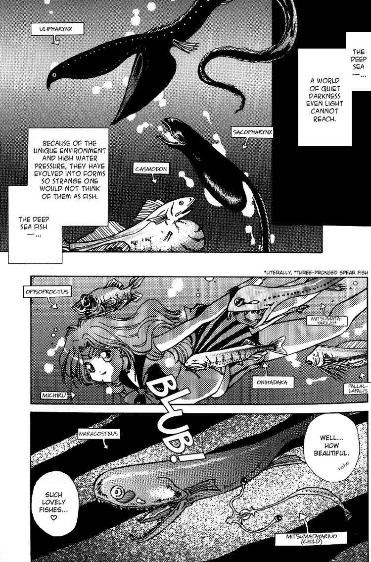 Page 3 Chapter 8 Sailor Moon - Colorful Moon 8 (Doujinshi)