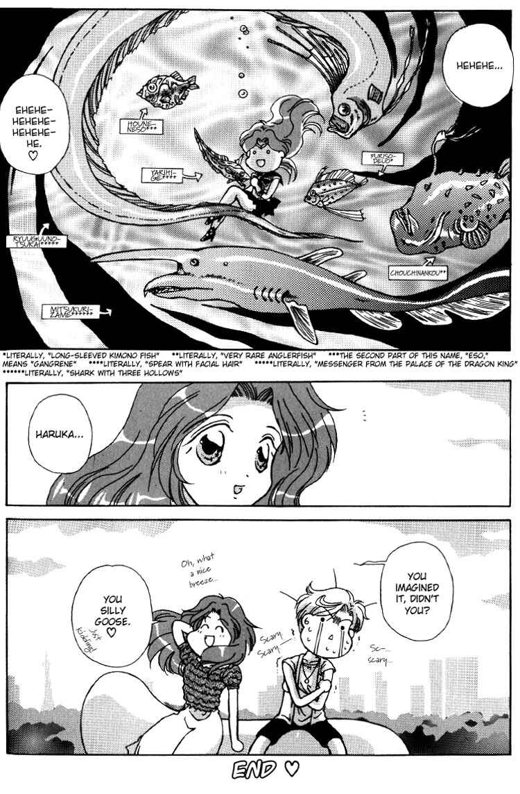 Page 4 Chapter 8 Sailor Moon - Colorful Moon 8 (Doujinshi)