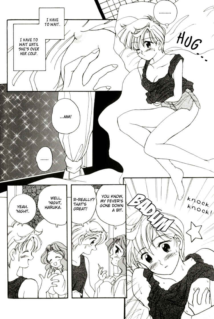 Page 6 Chapter 22 Sailor Moon - Colorful Moon 8 (Doujinshi)