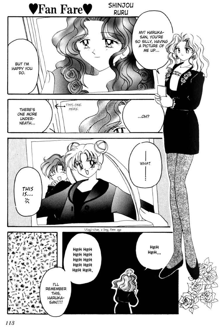 Page 2 Chapter 20 Sailor Moon - Colorful Moon 8 (Doujinshi)