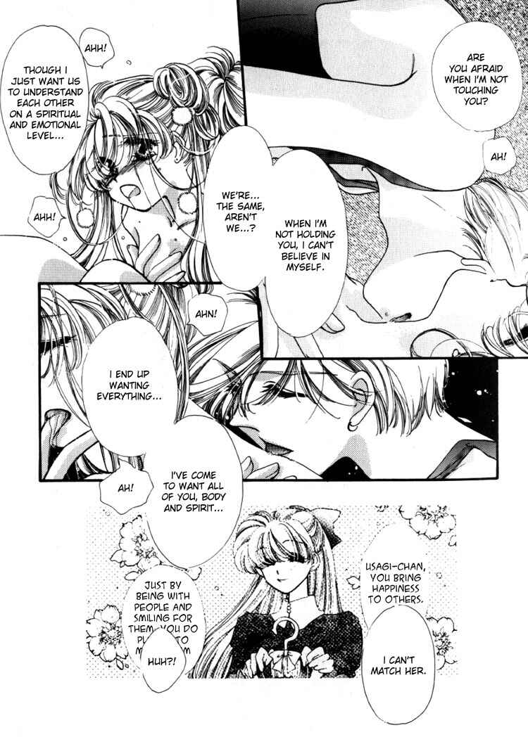 Page 13 Chapter 5 Sailor Moon - Colorful Moon 8 (Doujinshi)