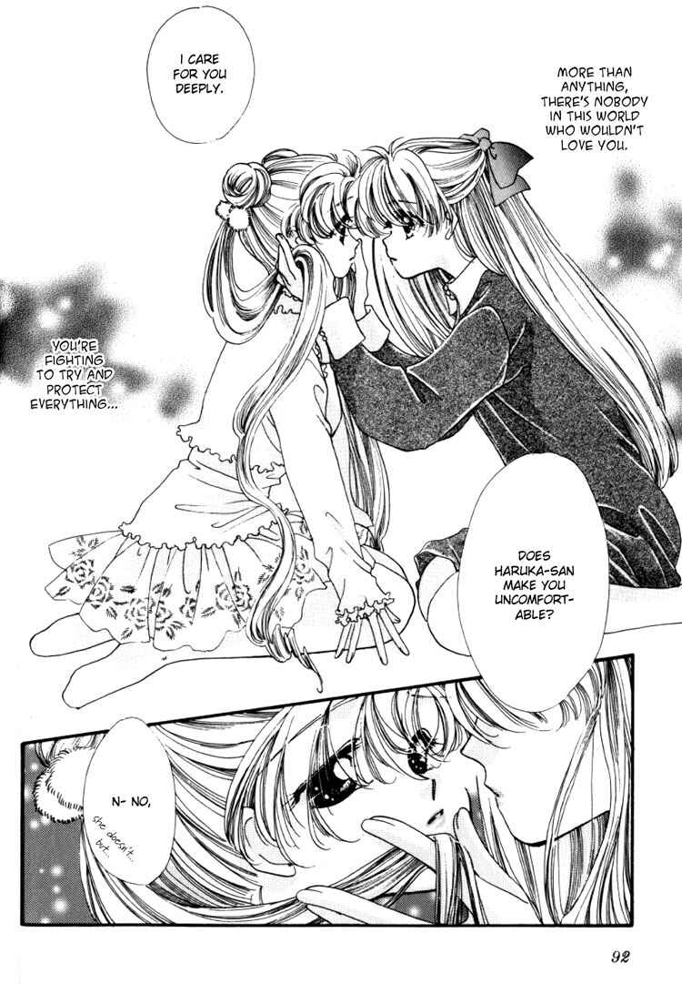 Page 8 Chapter 5 Sailor Moon - Colorful Moon 8 (Doujinshi)