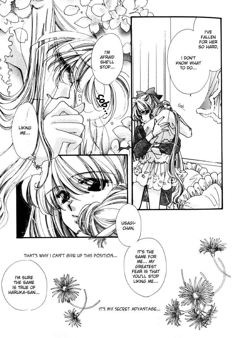 Page 9 Chapter 5 Sailor Moon - Colorful Moon 8 (Doujinshi)