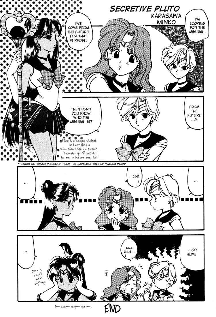 Page 2 Chapter 10 Sailor Moon - Colorful Moon 8 (Doujinshi)
