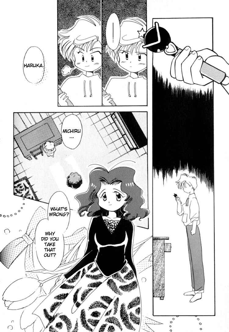 Page 19 Chapter 4 Sailor Moon - Colorful Moon 8 (Doujinshi)