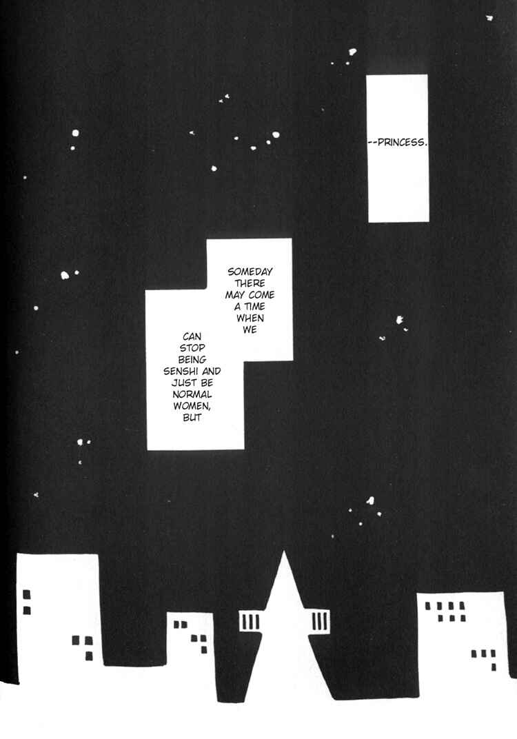 Page 21 Chapter 4 Sailor Moon - Colorful Moon 8 (Doujinshi)