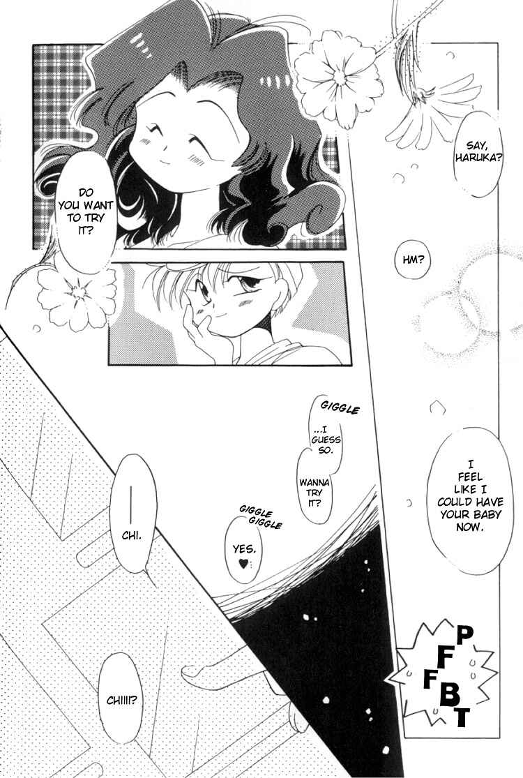Page 23 Chapter 4 Sailor Moon - Colorful Moon 8 (Doujinshi)
