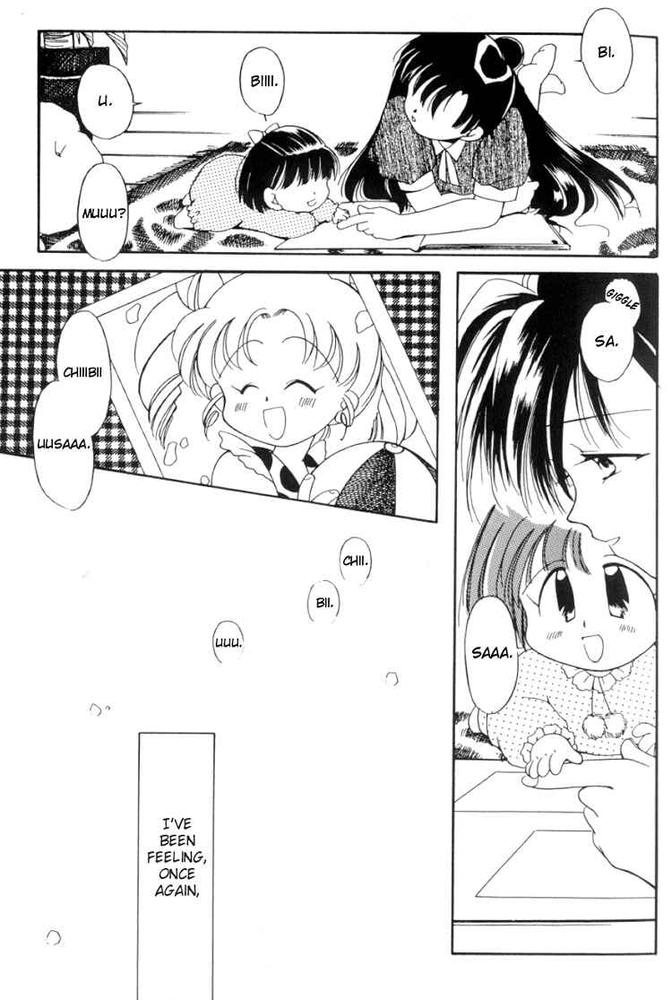Page 24 Chapter 4 Sailor Moon - Colorful Moon 8 (Doujinshi)