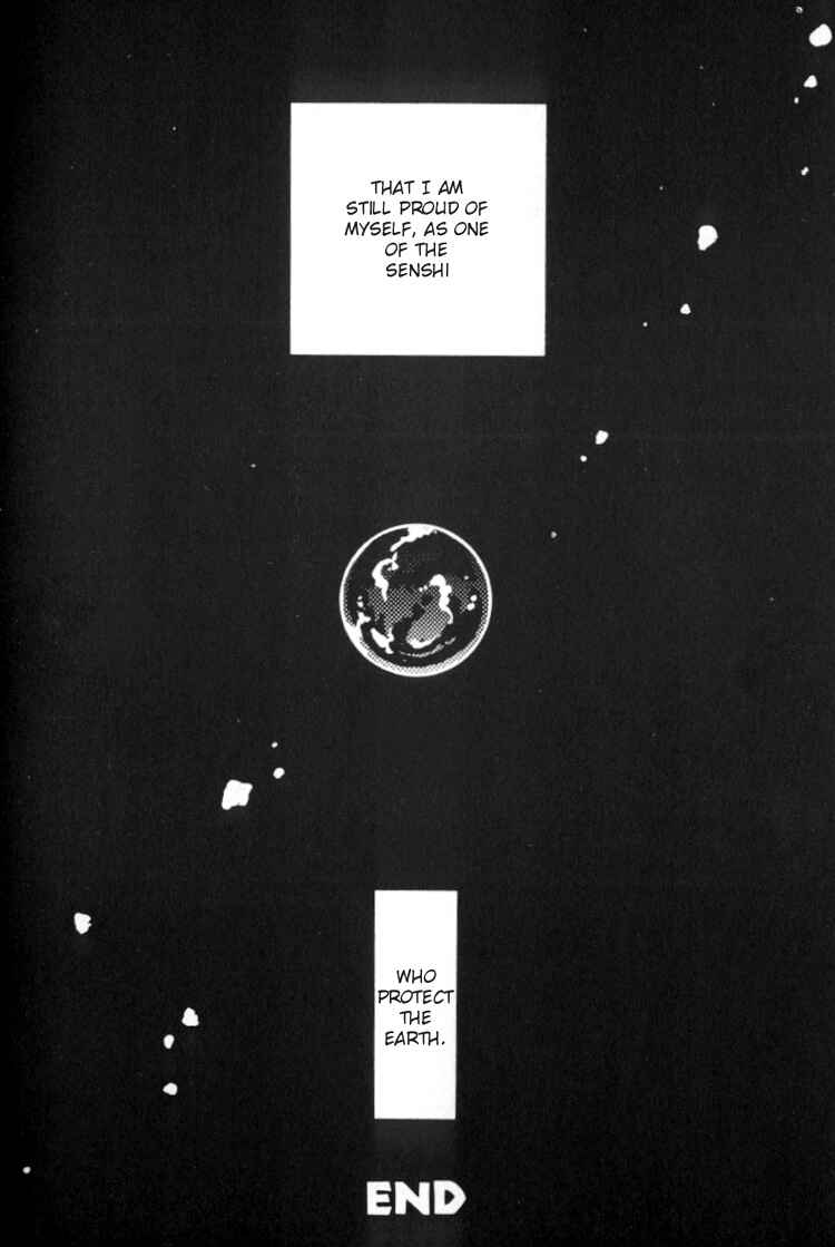 Page 25 Chapter 4 Sailor Moon - Colorful Moon 8 (Doujinshi)