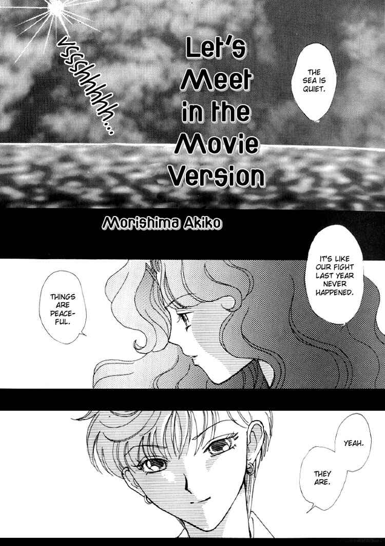 Page 5 Chapter 6 Sailor Moon - Colorful Moon 8 (Doujinshi)