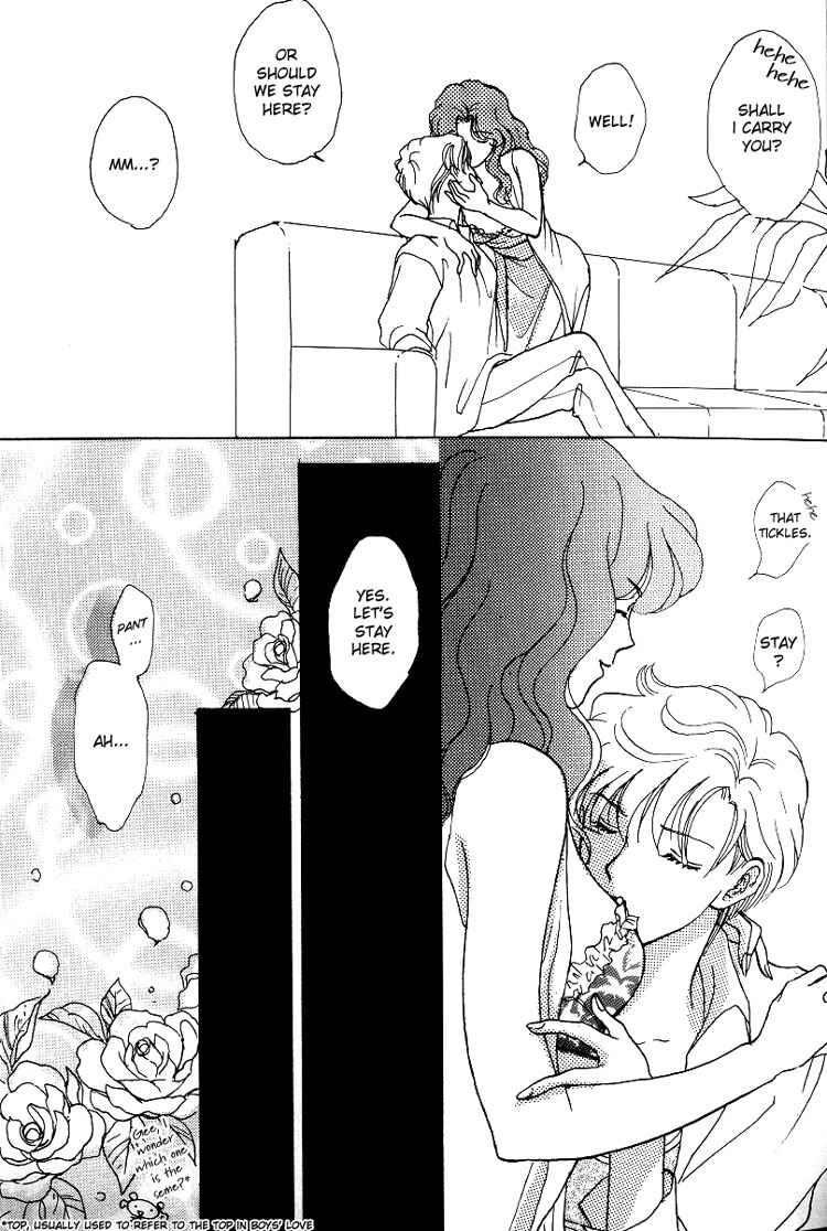 Page 7 Chapter 6 Sailor Moon - Colorful Moon 8 (Doujinshi)