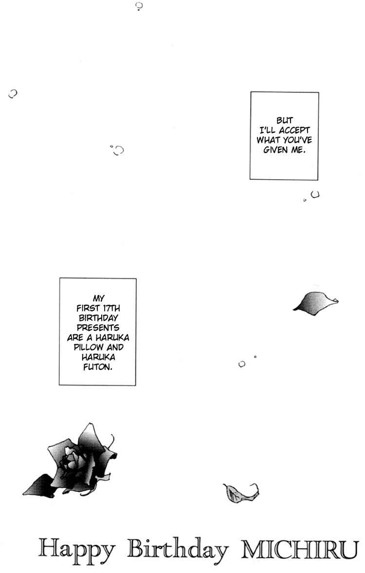 Page 11 Chapter 3 Sailor Moon - Colorful Moon 8 (Doujinshi)