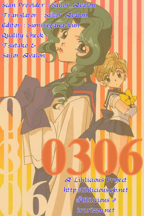 Page 3 Chapter 3 Sailor Moon - Colorful Moon 8 (Doujinshi)