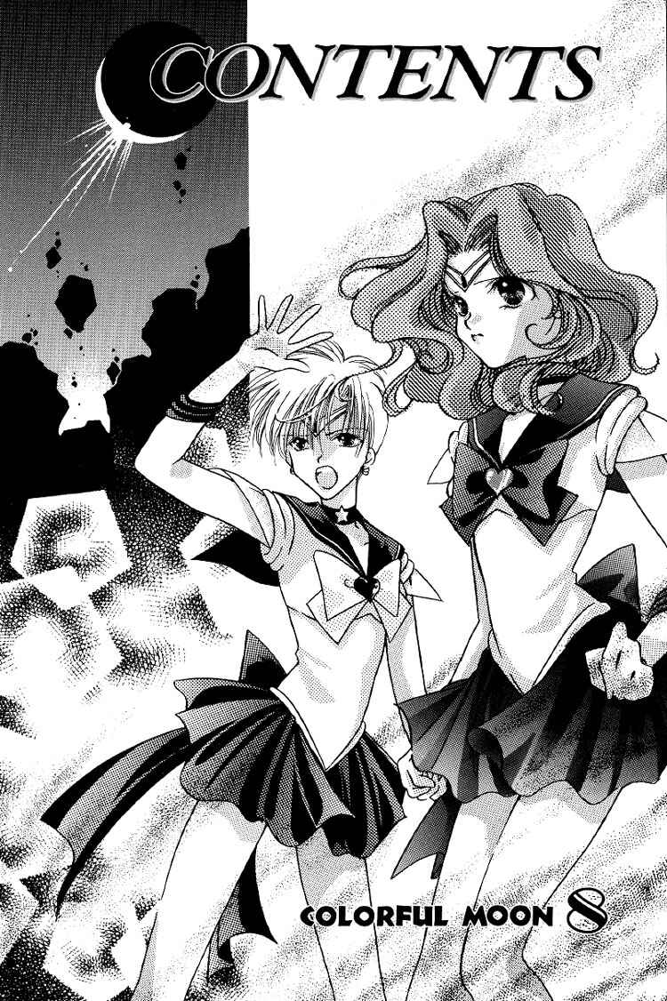 Page 11 Chapter 7 Sailor Moon - Colorful Moon 8 (Doujinshi)