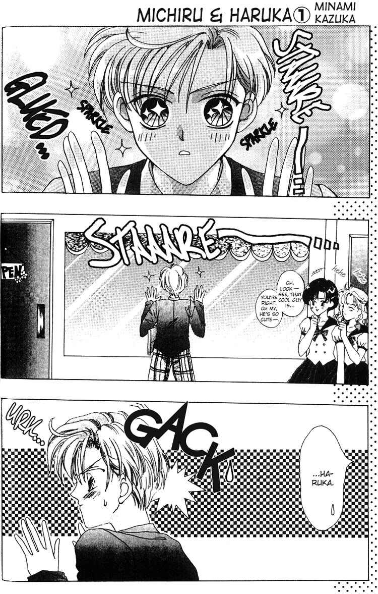 Page 12 Chapter 7 Sailor Moon - Colorful Moon 8 (Doujinshi)