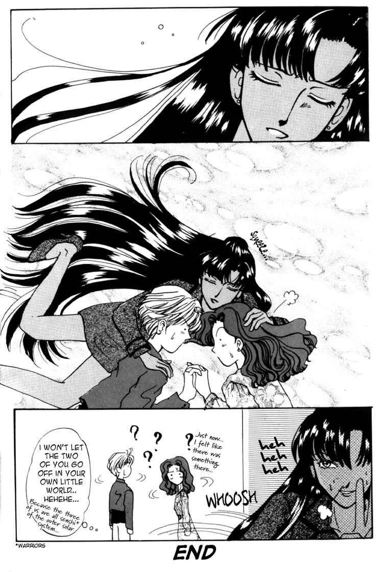 Page 3 Chapter 17 Sailor Moon - Colorful Moon 8 (Doujinshi)