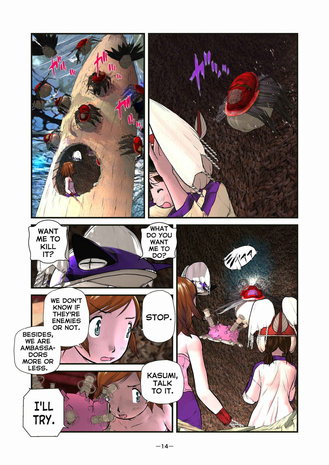 Page 14 Chapter 2 Alien 9 Next