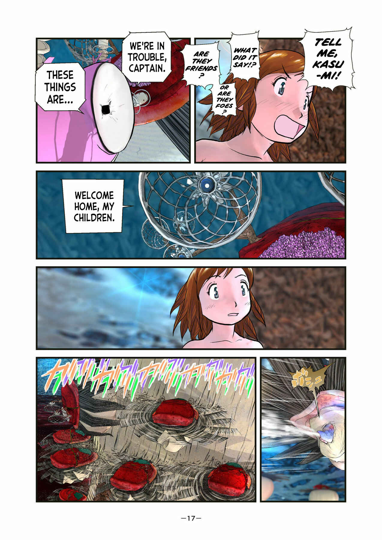 Page 17 Chapter 2 Alien 9 Next