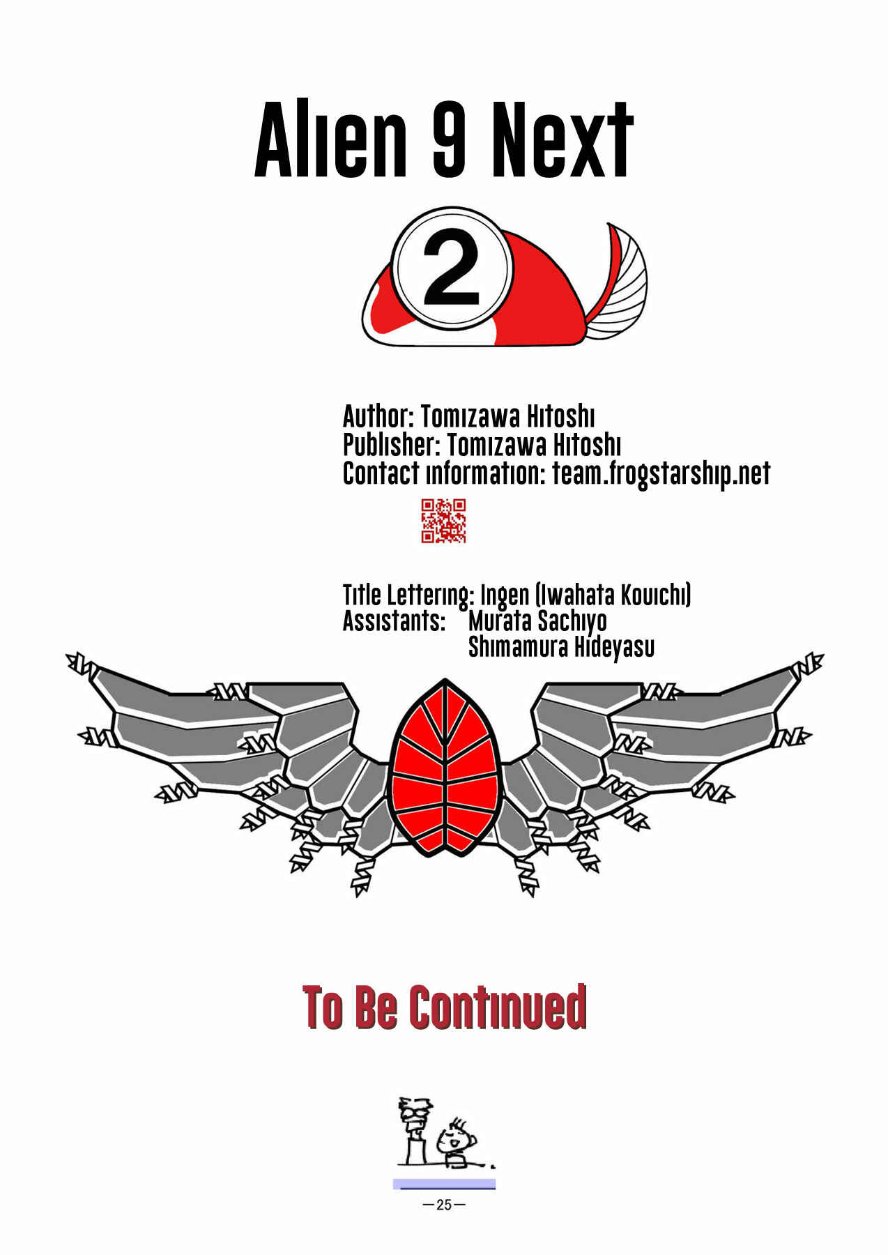 Page 25 Chapter 2 Alien 9 Next
