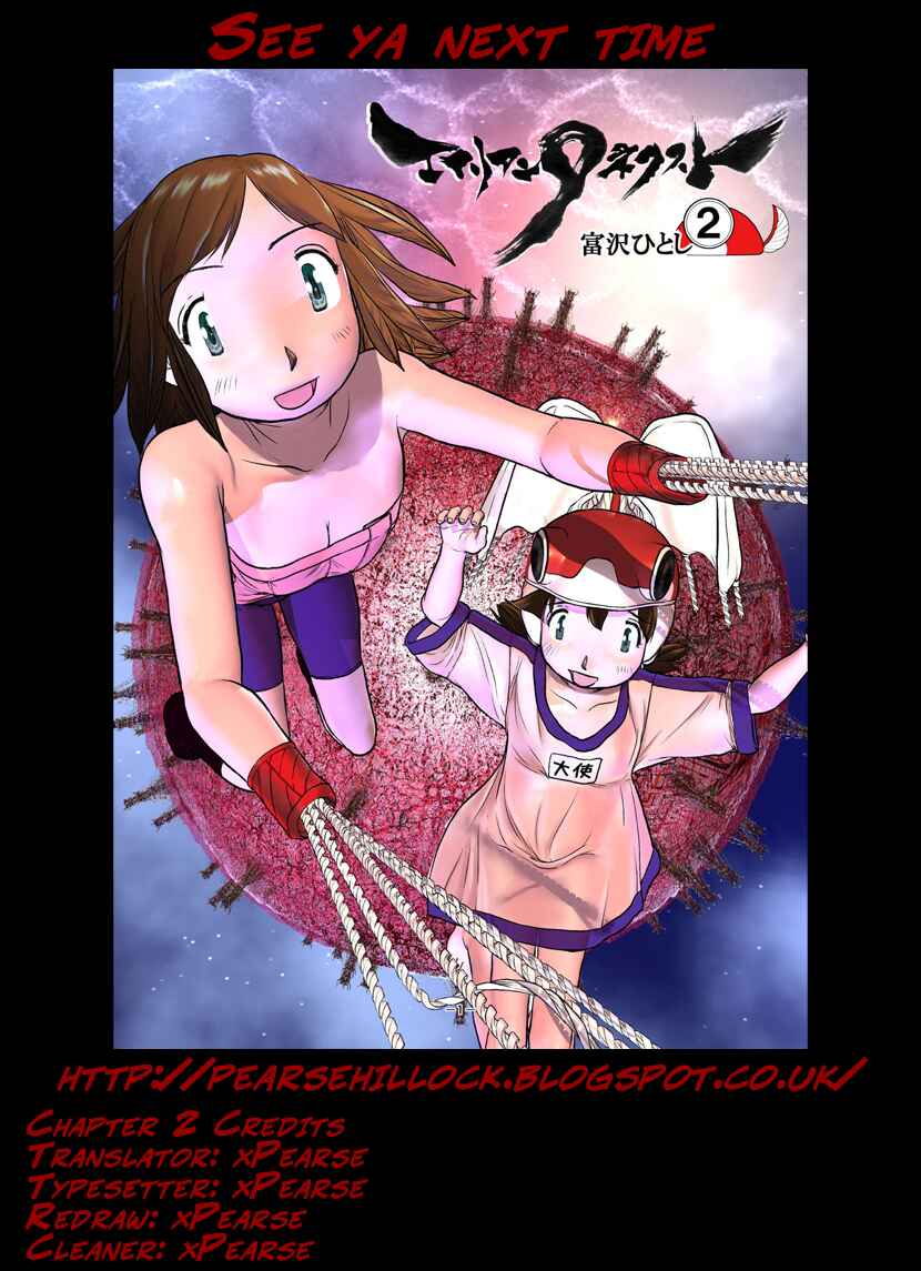 Page 27 Chapter 2 Alien 9 Next