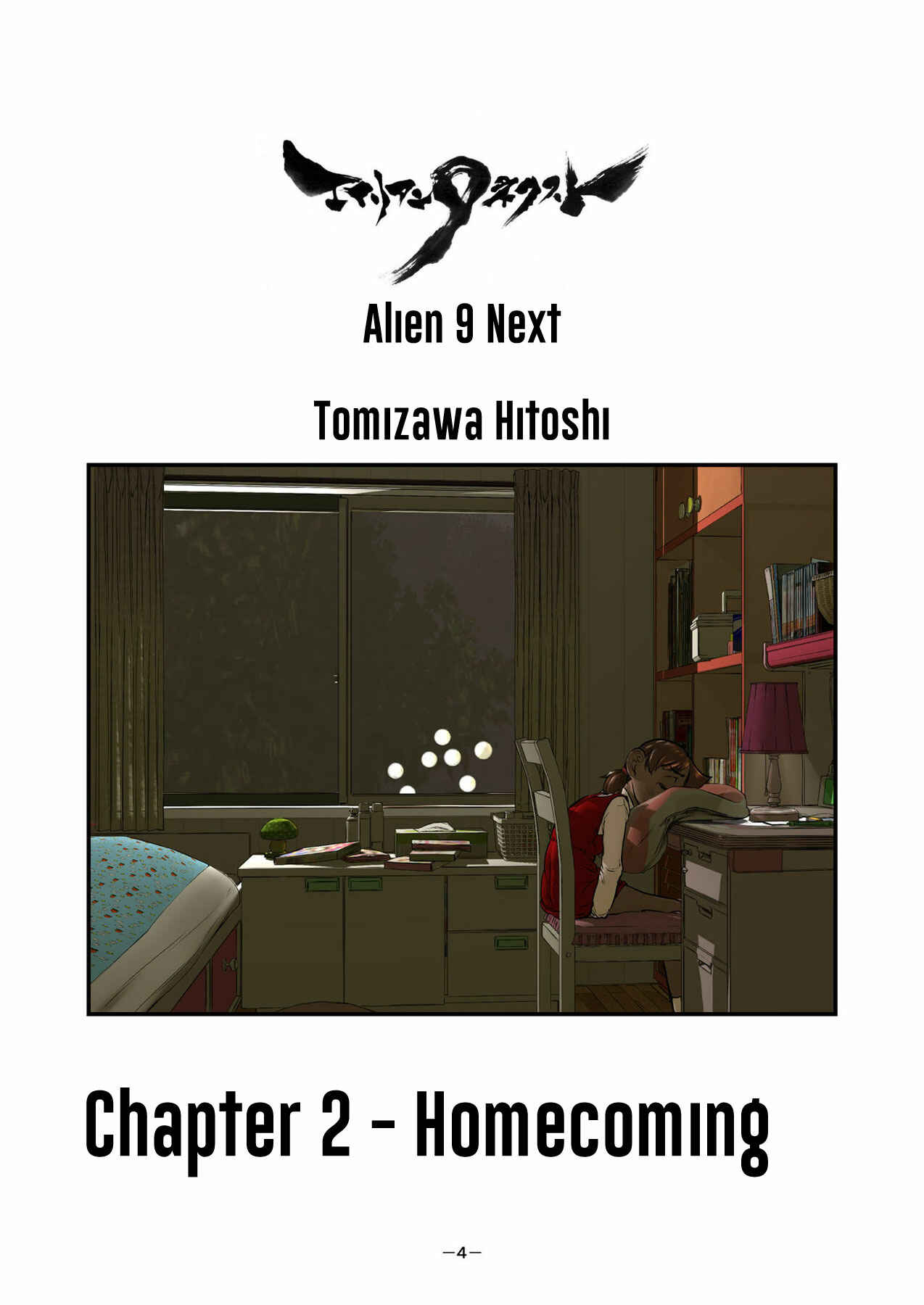 Page 4 Chapter 2 Alien 9 Next