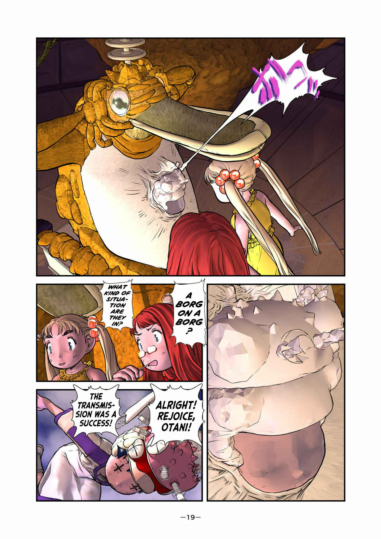 Page 19 Chapter 3 Alien 9 Next