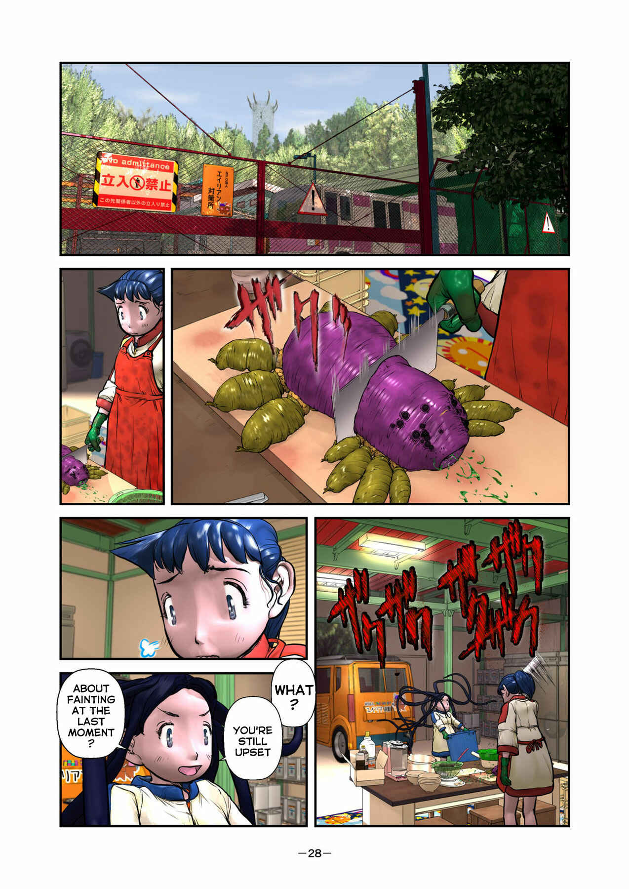 Page 28 Chapter 3 Alien 9 Next
