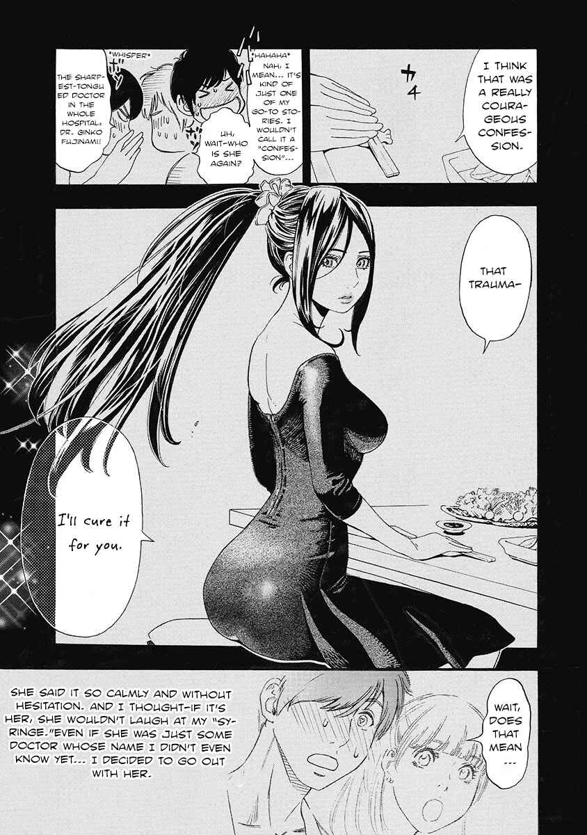 Page 18 Chapter 1 Dr. Ginkos Therapy of Love