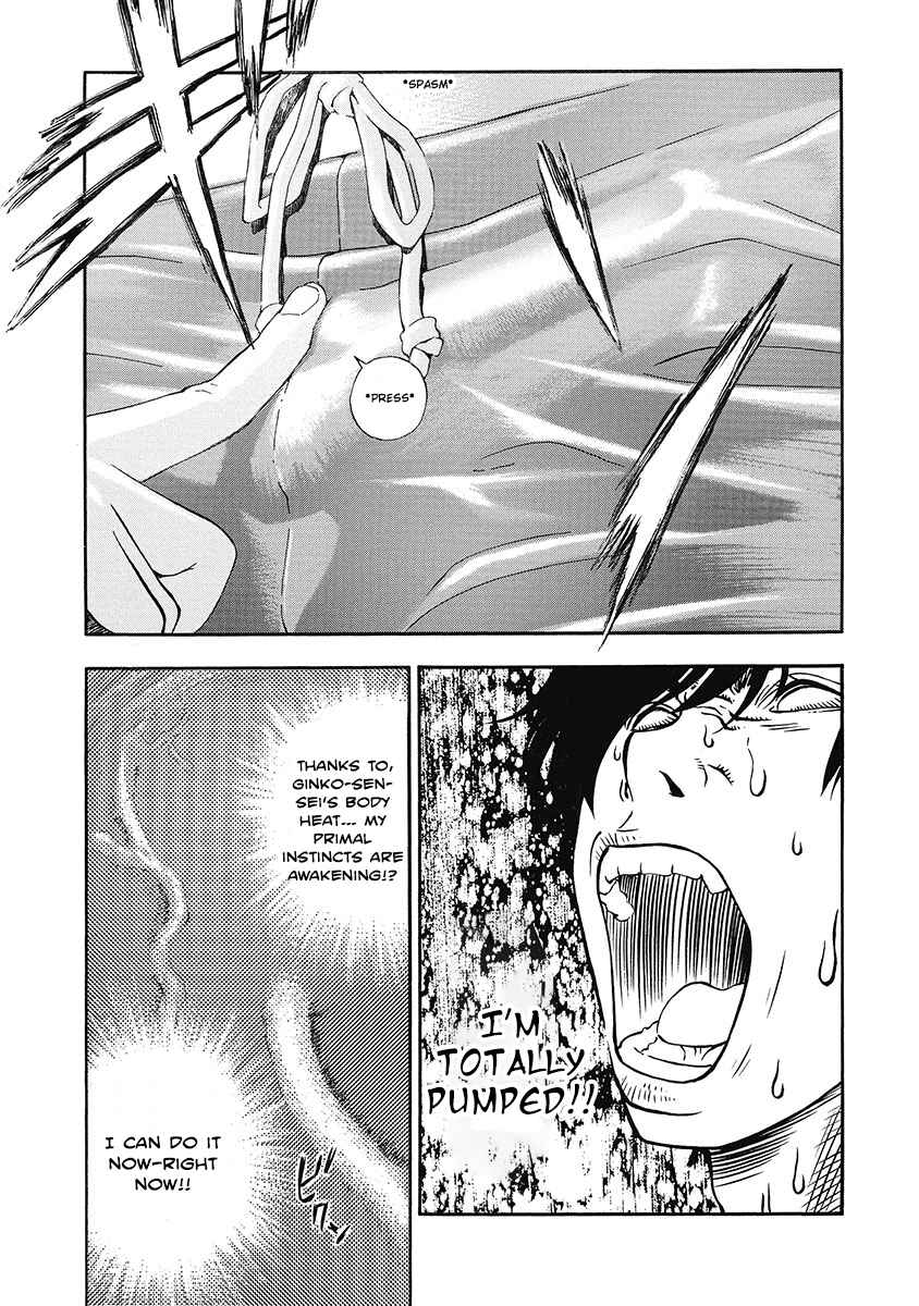Page 40 Chapter 1 Dr. Ginkos Therapy of Love